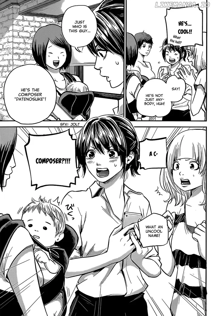 Hare Kon Chapter 22 image 04_optimized